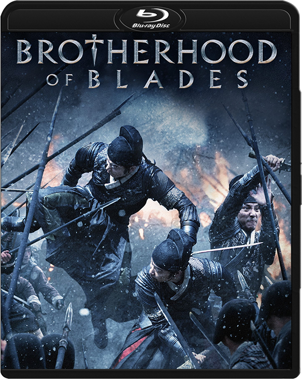 brotherhoodofblades