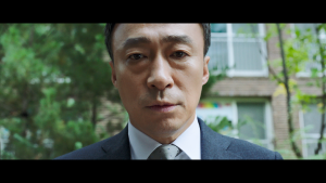 The.Witness.2018.BluRay.1080p.DTS HD.MA.5.1.AVC.REMUX FraMeSToR.mkv snapshot 00.04.23 [2019.05.16 19