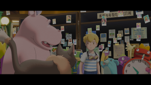 Image error